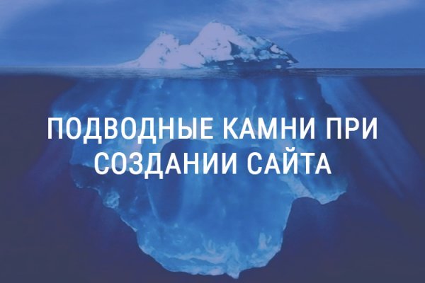 Кракен маркет даркнет только через стор