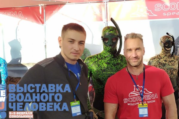 Кракен тг ссылка