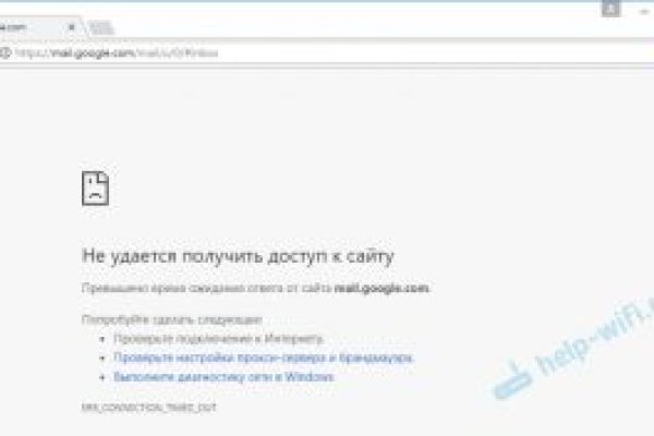 Кракен маркетплейс вход
