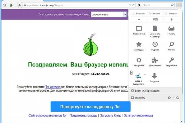 Кракен 2kr pro
