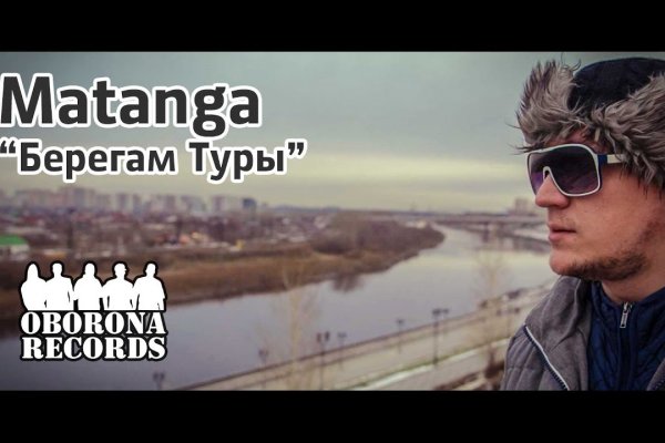 Кракен зеркало krk market com