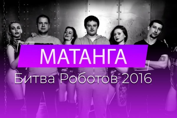 Кракен интернет площадка
