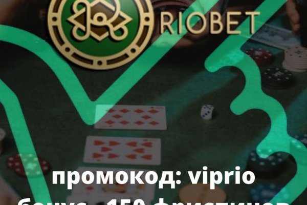 Кракен площадка вход