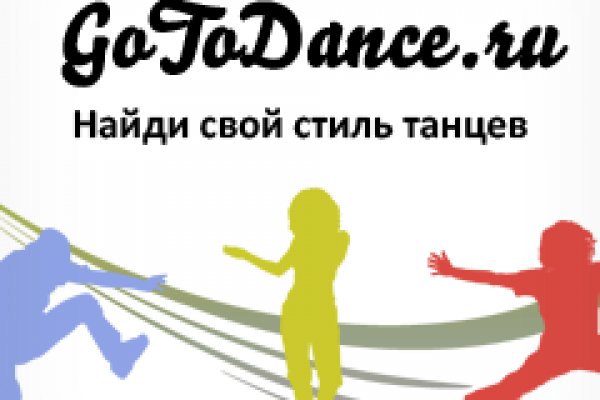 Кракен наркоплейс