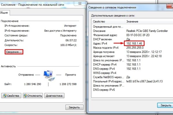 2krn cc кракен