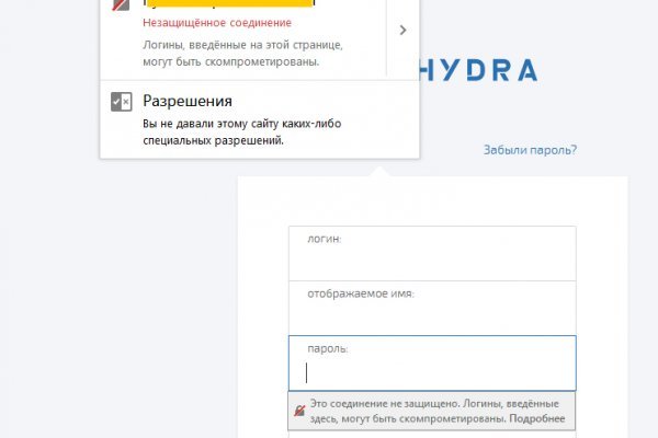 Кракен маркет дарнет только через тор