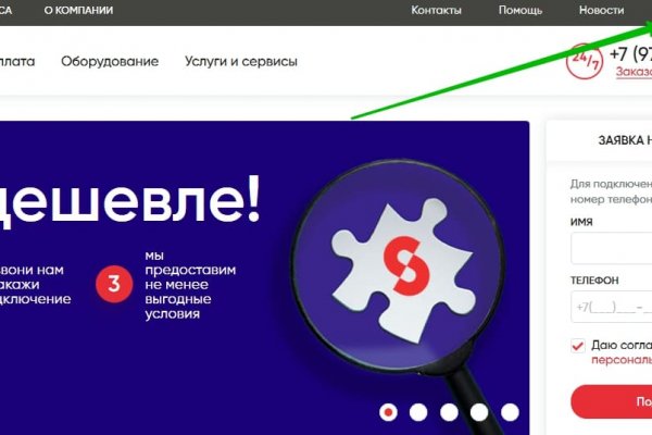 Кракен даркнет kraken link24 info