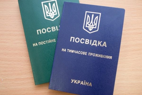 Кракен соль