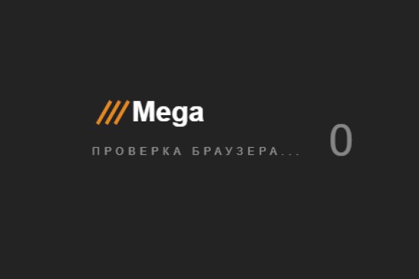 Кракен ссылка москва