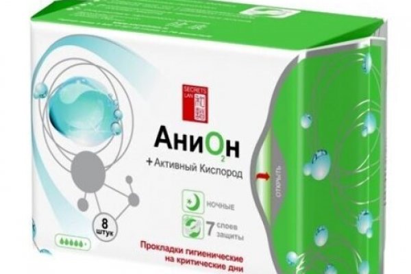 Kraken darknet market зеркало