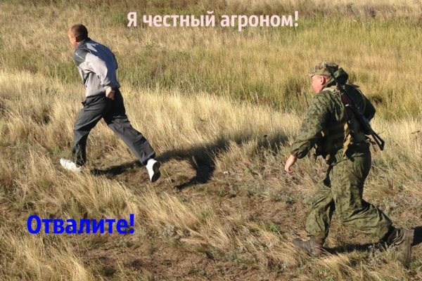 Кракен площадка вход