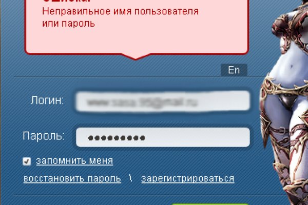 Кракен площадка vk2 top