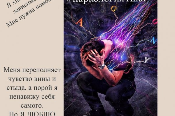 Kraken19 at