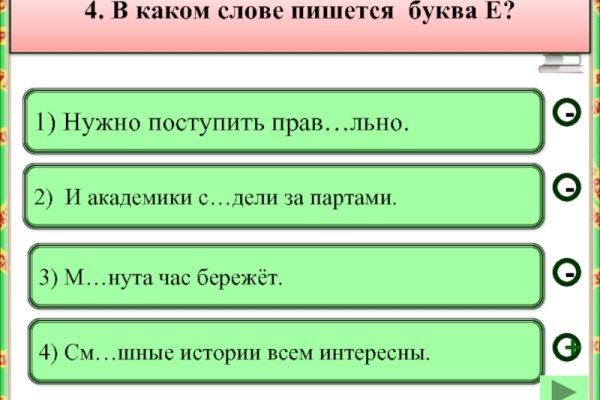 Kraken darknet kraken darknet 2n com