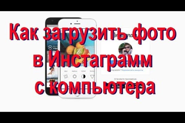 Кракен маркет даркнет только через стор