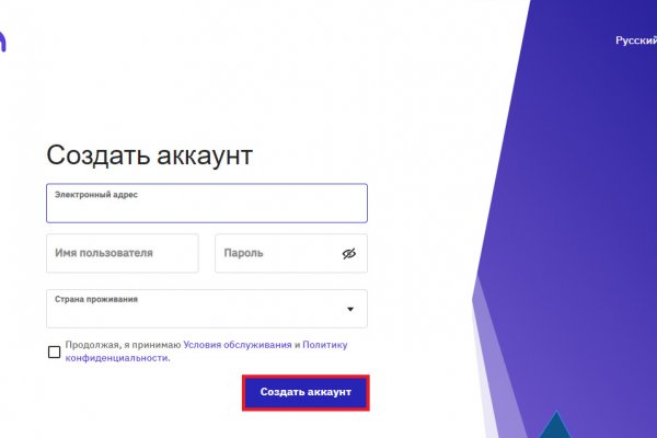 Кракен сайт ссылки актуальные