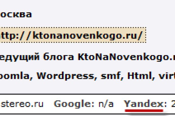 Kra30at
