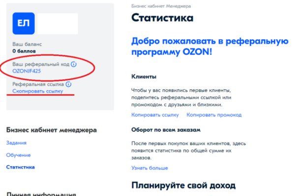 Кракен krk store com