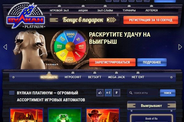 Kraken darknet market зеркало