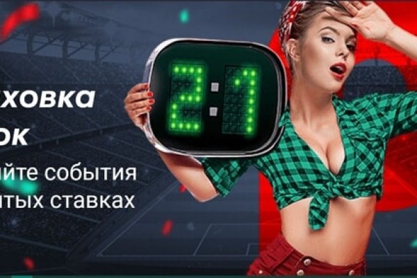 Как восстановить страницу на кракене