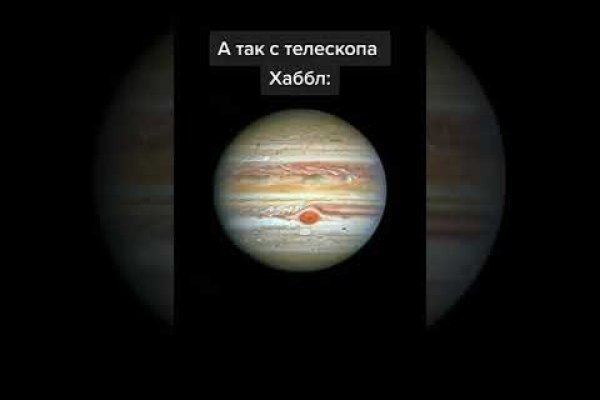 Как зайти на кракен с компа
