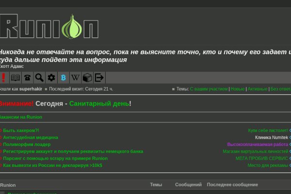 Кракен ссылка fo feng crmp ru