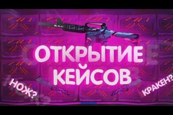 Kraken 25 at