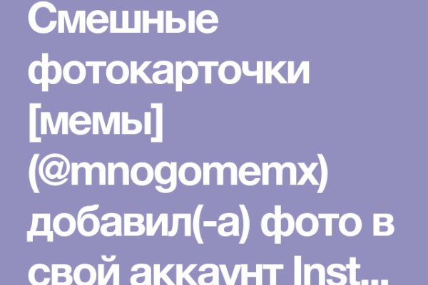 Кракен зеркало gigageek ru