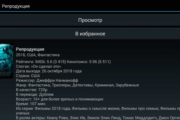 Kra32.at