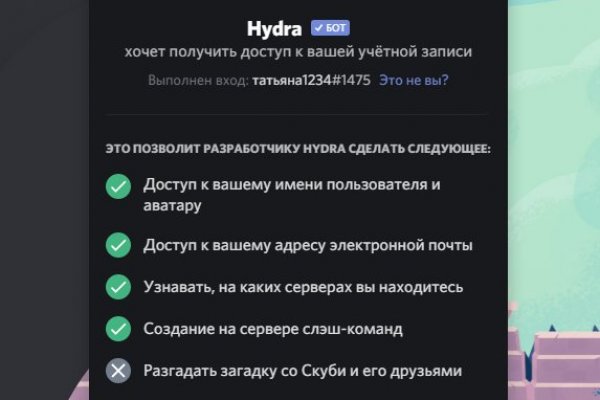 Кракен маркетплейс официальный сайт