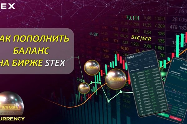 Кракен через тор браузер