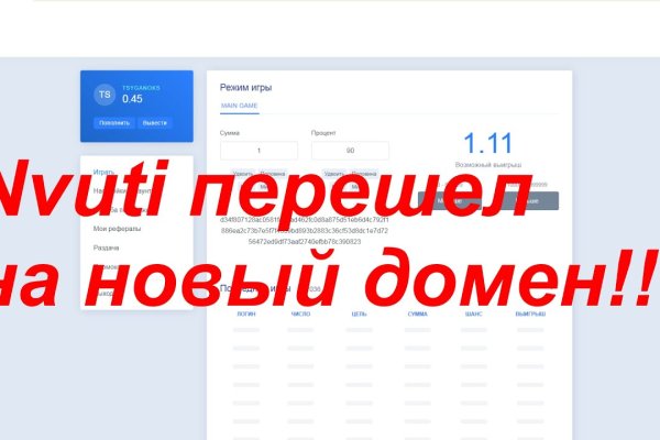 Кракен тор что это
