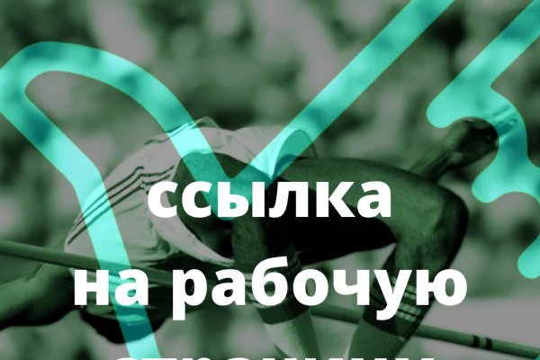 Kraken ссылка kraken clear com