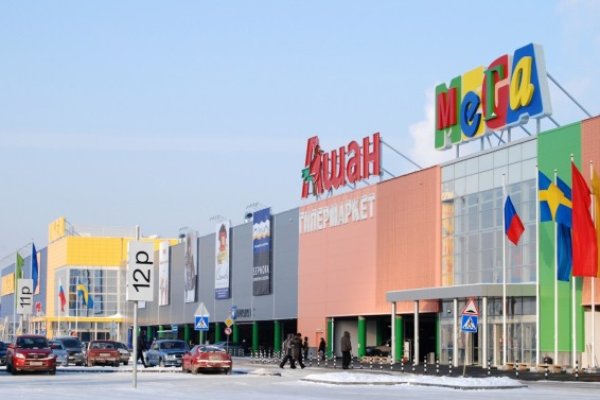 Кракен вход kr2web in