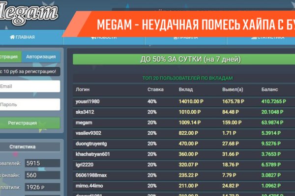 Kraken дарк магазин