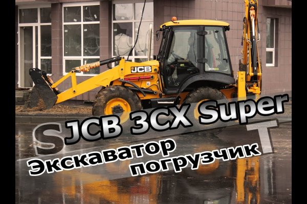 Кракен шоп это