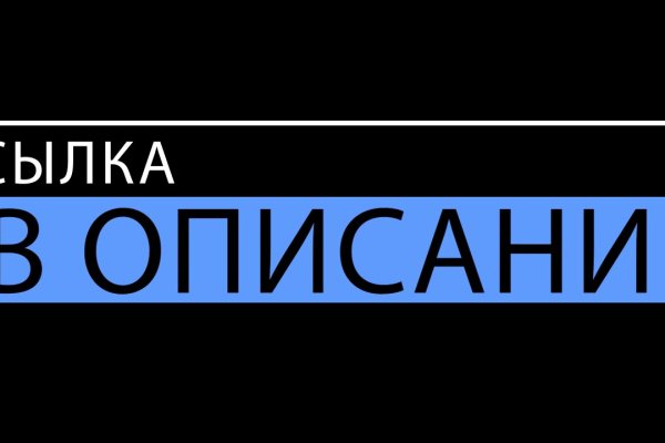 Kraken что это такое