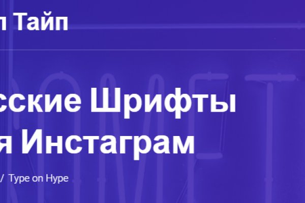 Кракен нарка шоп