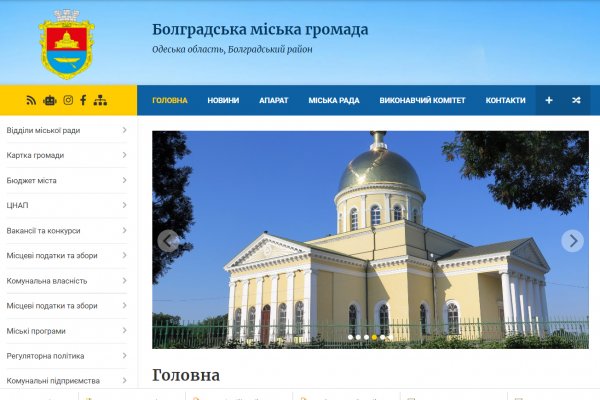 Кракен мефедрон