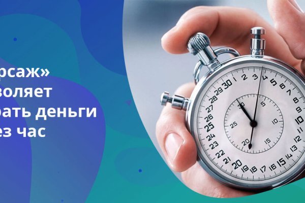 Актуальные ссылки кракен на 2025