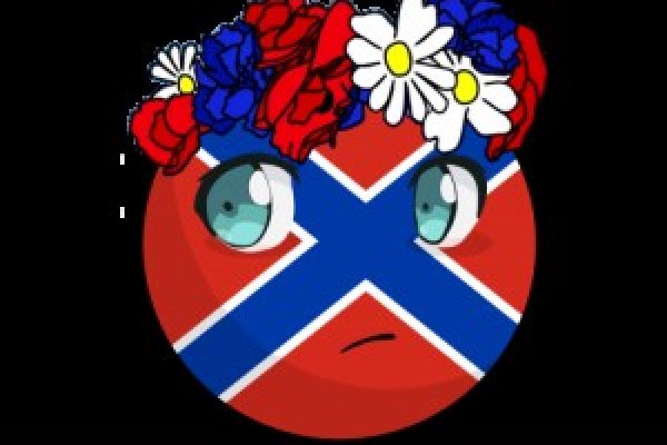 Kraken зеркала маркетплейс