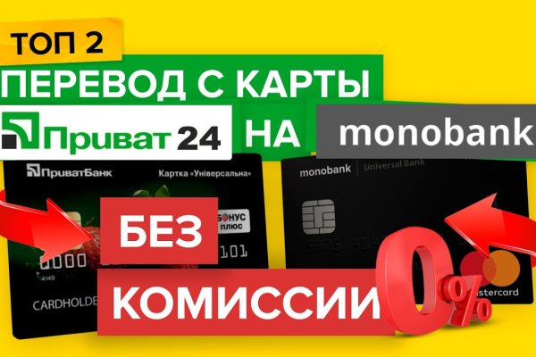 Кракен не работает сайт