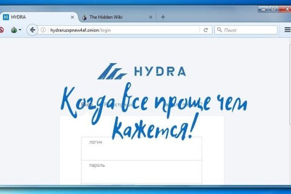 Ссылки зеркала на kraken