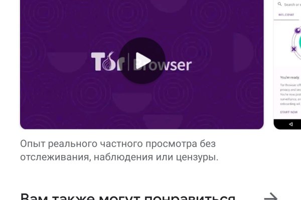 2krn ссылка