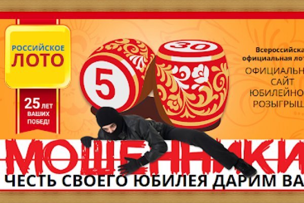 Кракен что это магазин