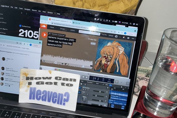 Кракен маркетплейс kr2web in площадка торговая