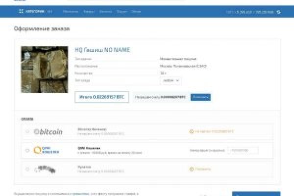 Kraken ссылка зеркало официальный