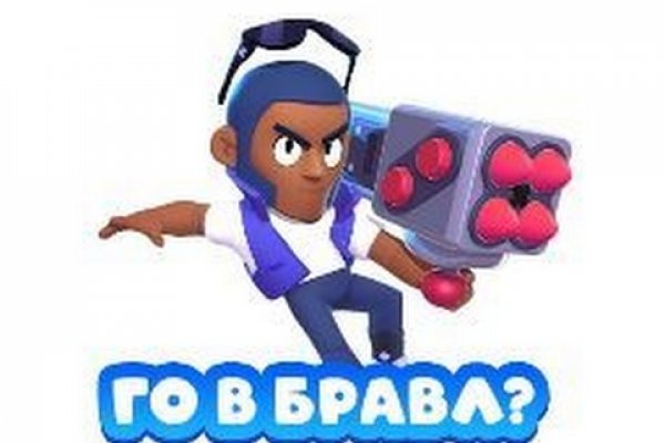 Кракен зеркало