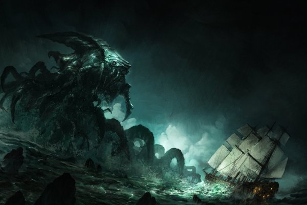 Kraken 2krn